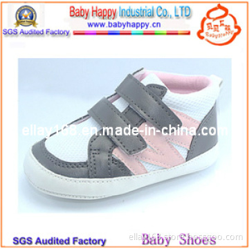 Shenzhen Supplier Baby Shoes